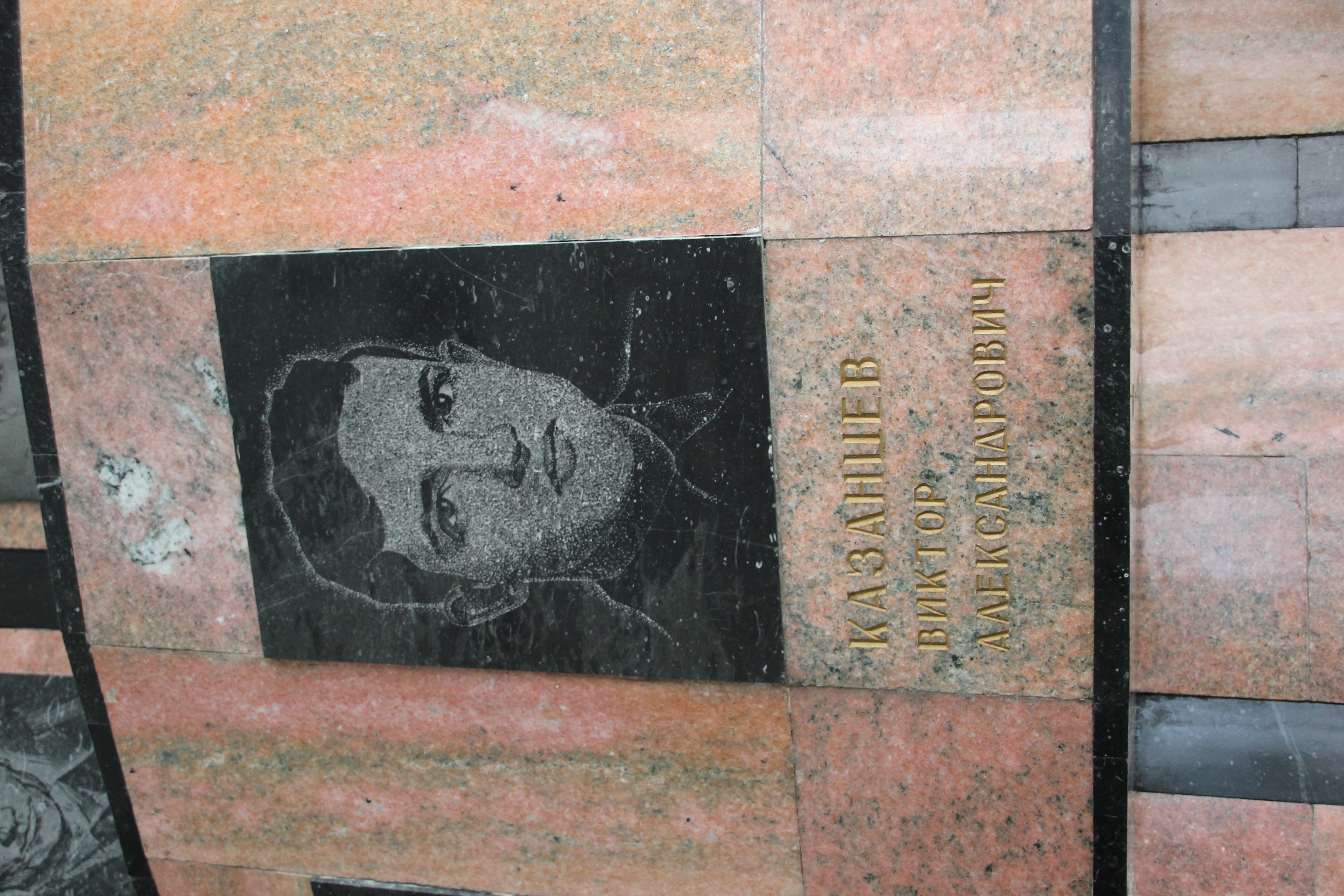 Открыть оригинальное изображение