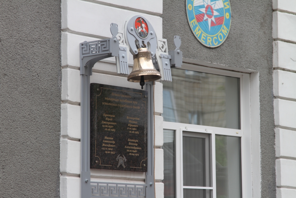 Открыть оригинальное изображение