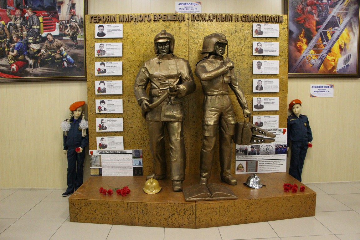 Открыть оригинальное изображение