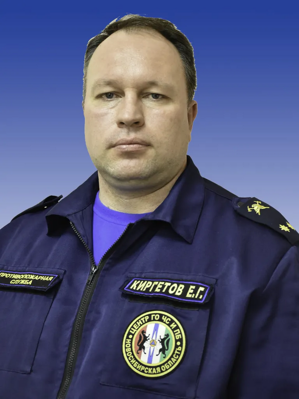 kirgetov_1.png