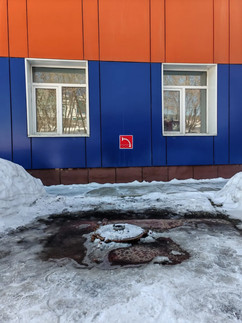 uchebnyivodoem_1.png