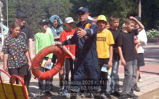 Живые уроки безопасности: в лагере 