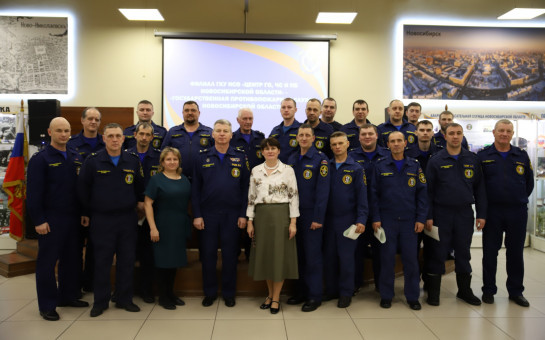 Выпуск специалистов ГДЗС